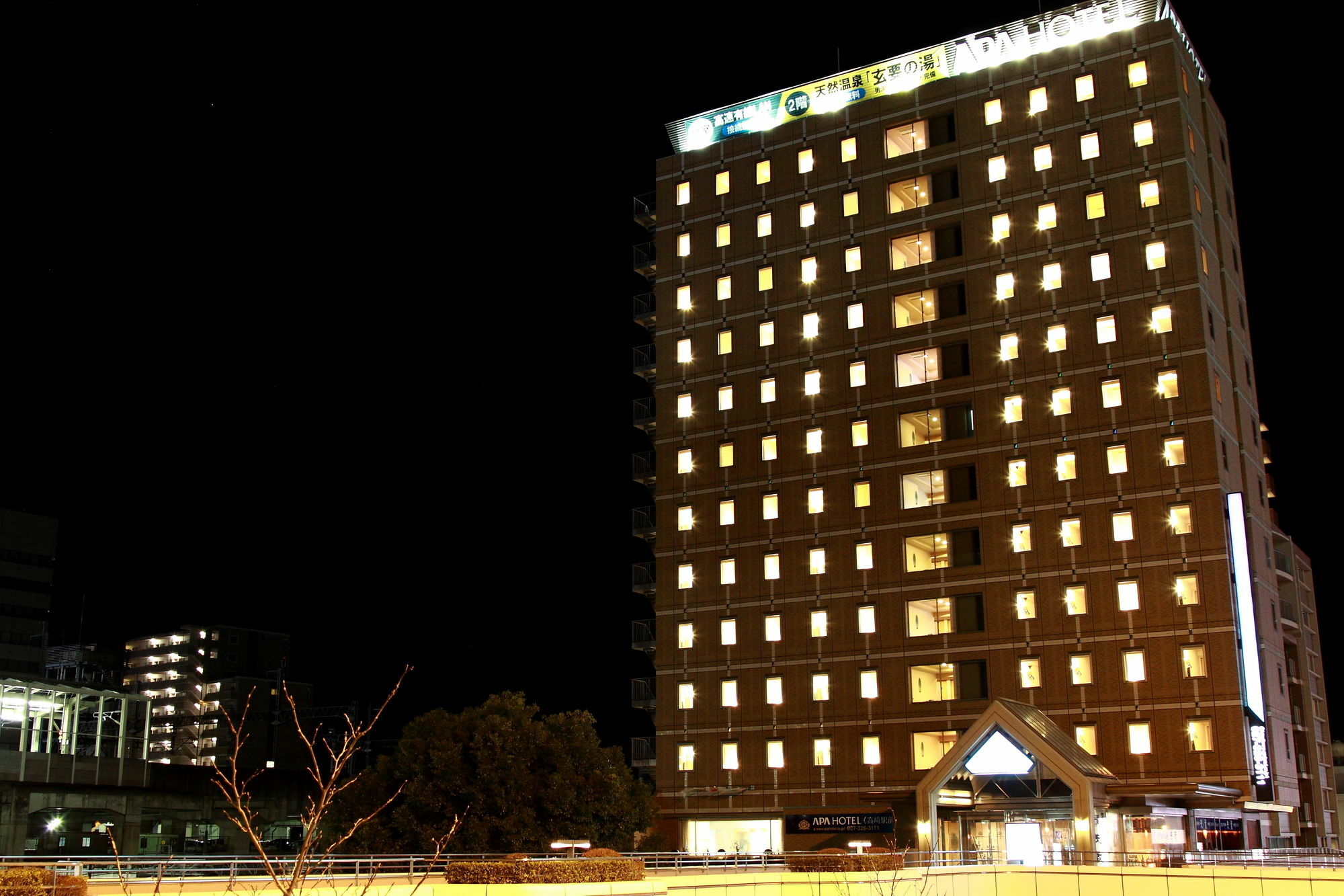 APA Hotel Takasaki Ekimae Bagian luar foto